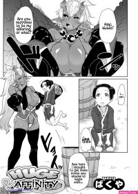 Hentai 69