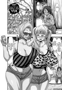 Big Ass Dekapai Gal Futari Ga Himasou Na Danshi O Mitsuketa!