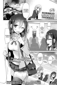 Oouso Pet Or Slave