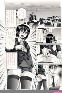 MANGA hentai mangaka: wakamiya santa. 2017 FULL PAGE in: