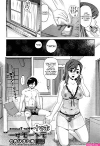 Hot Teacher Hentai Manga