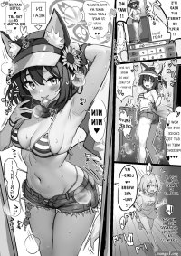 Seiyoku ga Tsuyosugiru Hatsujouki no Izuna ni Shiboritorareru Shota Sensei Manga Oneshot