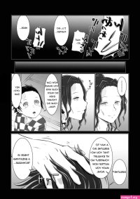 Hinokami Sex.