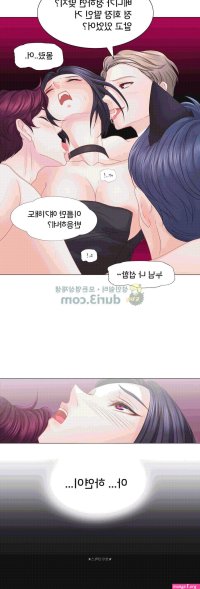 Woori Threesome Raw Manhwa Chapter 18