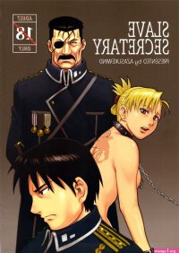 Slave Secretary Hentai Manga and Doujinshi Online and Free
