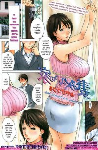 manga mom porn