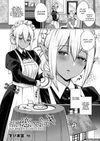 Mother Fuck Dark Elf No Koi Monogatari