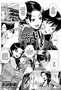 A Mothers Love-Read-Hentai Manga Hentai Comic
