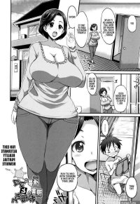 Dream Mama vs Real Mother nhentai