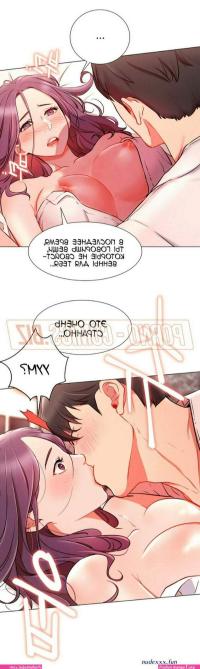 manhwa hentai korea sub indo