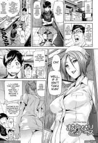 uncensored korean adult comic
