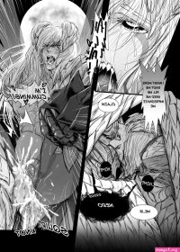 Yaoi hentai manga Devil May Cry 5: 3 x 30 Nights Page 4