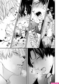 Yaoi manga hentai theporndude