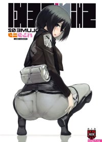 Attack on Titan Hentai manga Porn manga Doujinshi