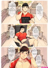 Big Hero 6 Gay Hentai