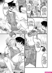Uchuujin BL Matome