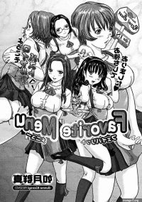 Chapter 7-Favorite Menu Love Selection Original Work hentaiville