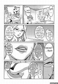Married Women Editorial Department- Shota Eating Erotic Manga Lesson.. ! Nude-Moon!