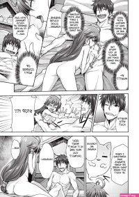 Shirane Taito Rance Quest Manga
