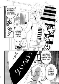 Ohige Yashiki Nishi Kimaru Big Cock Club Boys Eng