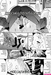 Hentai Naruto Manga Indo