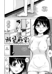 Hitozuma-Chapter 9-Midnight Snack-Hentai Manga Hentai Comic