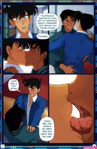 Yaoi porn comics Detective Conan