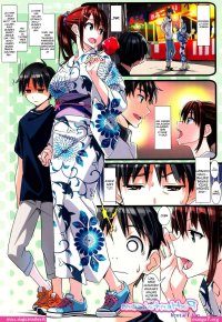 komik hentai bocil indo