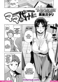 manga hentai ngentot sama mertua