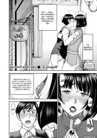 Read Isekai Affair Ten Years After The Demon Kings Subjugation The Married Former Hero And The Female Warrior Who Lost Her Husband Manga English New Chapters Online Free