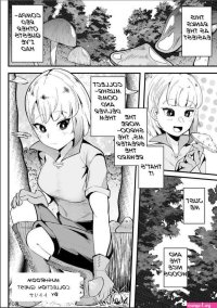 Monster Girl Hentai