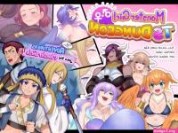 Monster Girl TS Dungeon Hiiragi Popura Nano