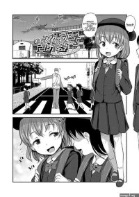 Onii chan hentai manga