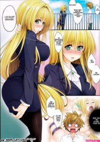 DY-02 Manga Hentai