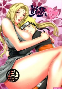 Komik naruto hen Best adult photos at comics.
