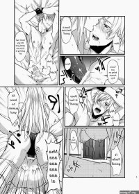 Orgy yaoi 1 Manga Page 7