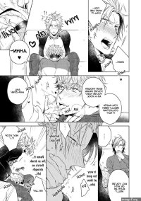 on X: So this manga is a 4P and it is hawt ass fuck. When a mixer turns out to be a sex party between men LOL Its only