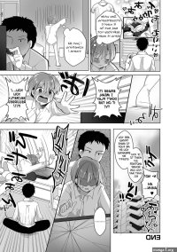 Akasa Tanu SmaPho Bakibaki Wabi Maid