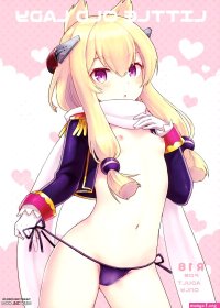 Little Old Lady hentai manga for free