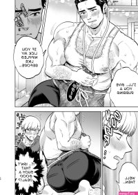 Tonari no Oji-san