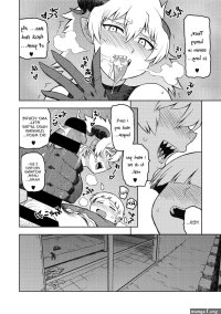 Gargantua no Kyuujitsu