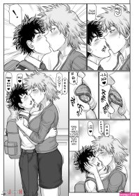 Page 5 of Cheating Mama