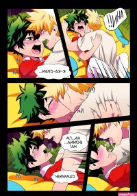 BakuDeku comic porn