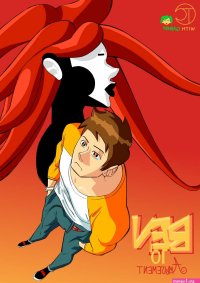 Ben 10 Amusement