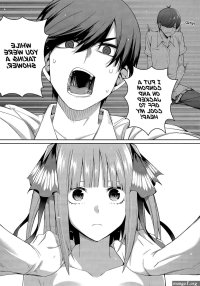 Nibun no Yuudou