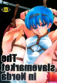 Fire Emblem Dj