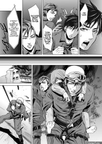Fire by Kuromutu Kuroda Mutu Eng Updated!