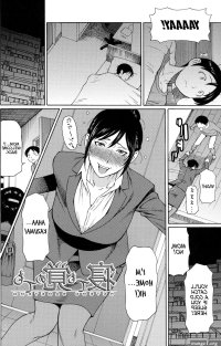 Be it Sleeping or Awake Takasugi Kou