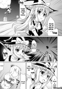 FutaMale FutaFemale Illusion Village-Read-Hentai Manga Hentai Comic