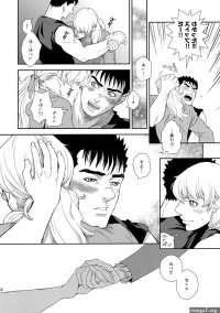 Killer Bambi Guriga Sairokuhen Page 36 Of 146 berserk